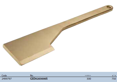 Cây nạy nắp thùng  300mm Gedore GED0203000S